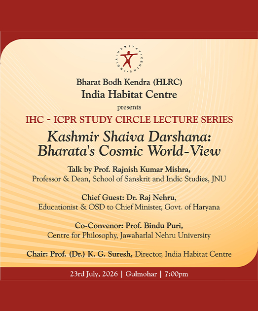 IHC - ICPR Study Circle, Lecture Series.