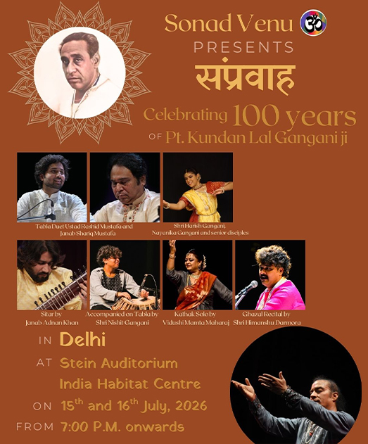 Celebrating the Birth Centenary of Kathak maestro Late Pt. Kundan Lal Gangani. Day 2
